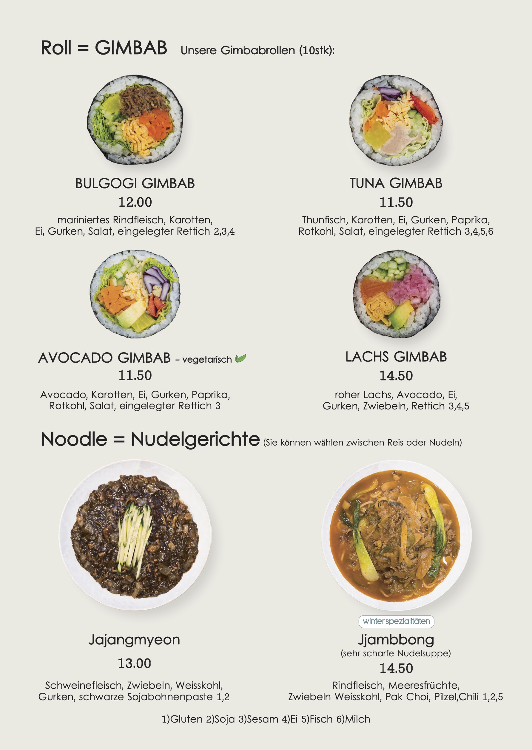 LittleSeoul_MENU_FINAL_20250812_P2